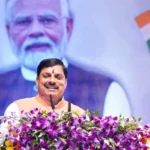 ग्वालियर को मिला बड़ा तोहफ़ा: 29-30 अगस्त को होगा रीजनल टूरिज्म कॉन्क्लेव, मुख्यमंत्री डॉ. मोहन यादव होंगे मुख्य अतिथि; सिंधिया और तोमर रहेंगे शामिल!