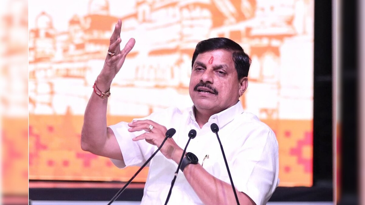 Read more about the article कटनी बना माइनिंग हब: CM मोहन यादव और देशभर के दिग्गज उद्योगपति जुटे, माइनिंग कॉन्क्लेव 2.0 में 1500 निवेशकों ने की भागीदारी; कोल इंडिया–अडाणी–एचसीएल समेत दिग्गज कंपनियां हुईं शामिल!