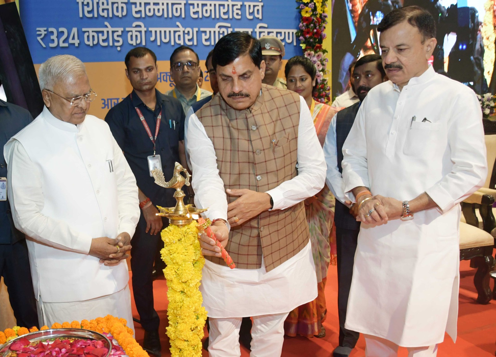 Read more about the article भोपाल में राज्य स्तरीय शिक्षक सम्मान समारोह: मुख्यमंत्री और राज्यपाल करेंगे शिक्षकों का सम्मान, 55 लाख विद्यार्थियों को मिलेगा शाला गणवेश का लाभ