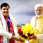 खेल, निवेश और टेक्सटाइल हब से प्रदेश को मिलेगी नई गति: प्रधानमंत्री मोदी के ‘मन की बात’ में मध्यप्रदेश की खेल उपलब्धियों का जिक्र, डॉ. यादव ने किया आभार व्यक्त!