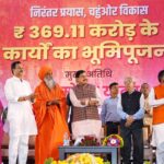 नवरात्रि पर सीएम मोहन यादव ने उज्जैन में किया कन्या पूजन, 121 स्थानों पर 25 हज़ार बेटियों का एक साथ हुआ पूजन; उज्जैन को मिला ₹369.11 करोड़ का विकास पैकेज!