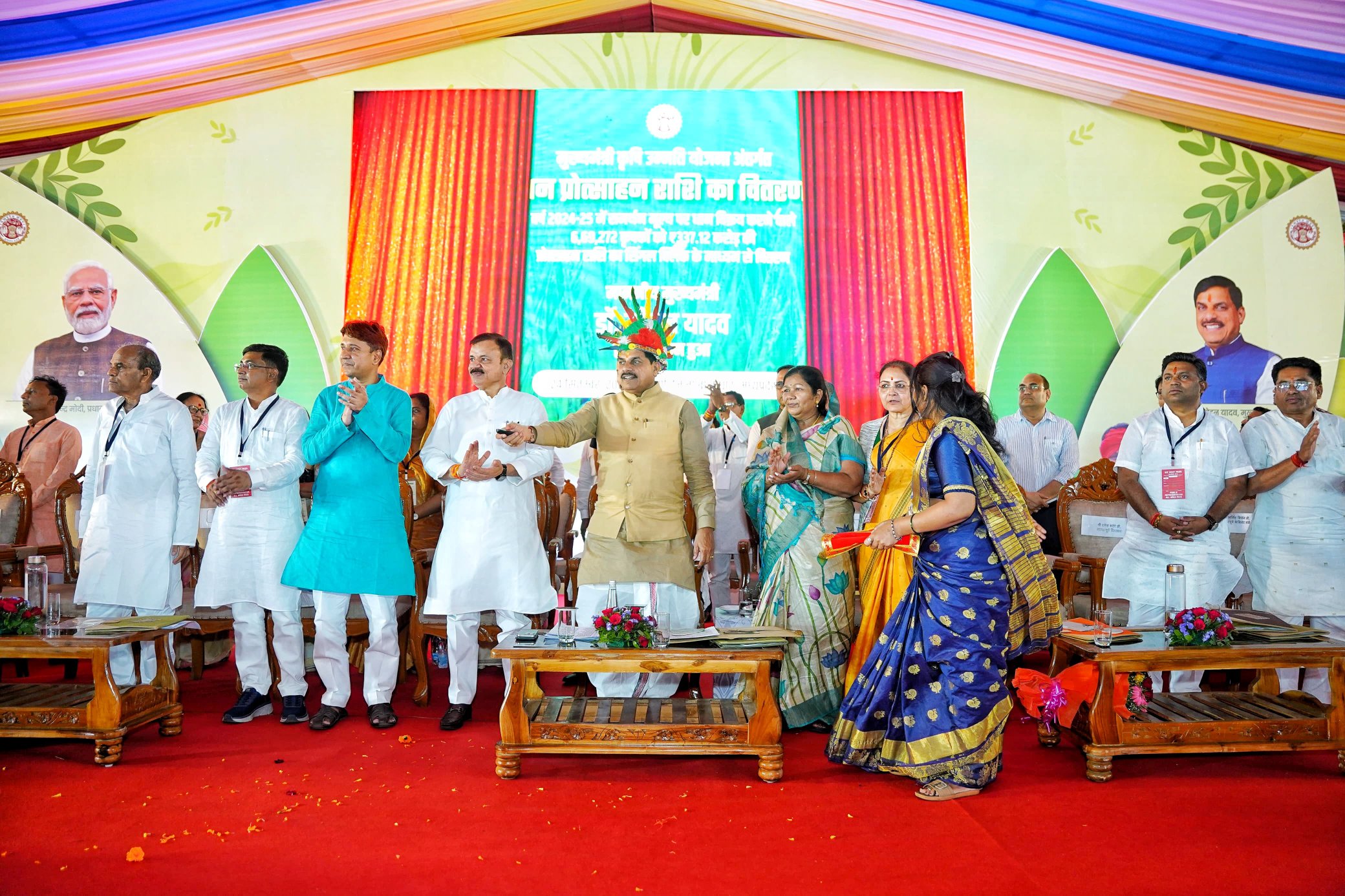 You are currently viewing बालाघाट दौरे पर सीएम मोहन यादव, कहा नक्सलवाद को 2026 तक खत्म करेंगे; किसानों के खाते में ट्रांसफर किए ₹337 करोड़, युवाओं को दी रोजगार और 78 विकास कार्यों की सौगात