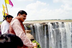 Read more about the article मऊगंज का बहुती जल प्रपात: मुख्यमंत्री मोहन यादव ने किया अवलोकन, 10 करोड़ की योजना से होगा विकास; मुख्यमंत्री बोले- पर्यावरण व पर्यटन को साथ लेकर चलेंगे!