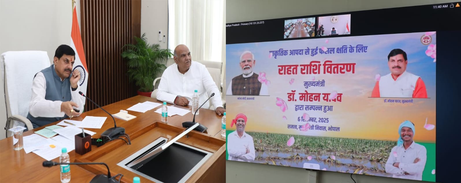 You are currently viewing सिंहस्थ : 2028 के व्यवस्थित आयोजन के लिए पिछले दो सिंहस्थ में उज्जैन पदस्थ वरिष्ठ अधिकारियों का लिया जाए मार्गदर्शन : मुख्यमंत्री डॉ. यादव