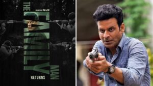 Read more about the article फैमिली मैन-3’ के फैंस का इंतजार खत्म, इस दिन रिलीज होगा तीसरा सीजन