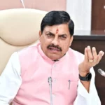 7-8 अक्टूबर को भोपाल में होगी कमिश्नर-कलेक्टर कॉन्फ्रेंस, सीएम डॉ. मोहन यादव करेंगे नेतृत्व — विकास, सुशासन और नवाचार पर होगा फोकस!