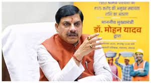 You are currently viewing कोल्ड्रिफ कफ सिरप कांड — मध्य प्रदेश में 11 बच्चों की मौत: शिशु रोग विशेषज्ञ डॉ. प्रवीण सोनी निलंबित, मुख्यमंत्री डॉ. मोहन यादव ने तत्काल कार्रवाई के दिए निर्देश; मृत बच्चों के परिवारों को मिलेगी 4 लाख रुपए की आर्थिक सहायता!