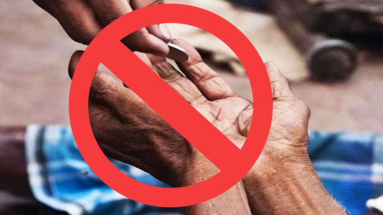 Read more about the article इंदौर में भिखारियों की सूचना देने पर मिलेंगे इतने पैसे, जिला कलेक्टर ने किया ऐलान