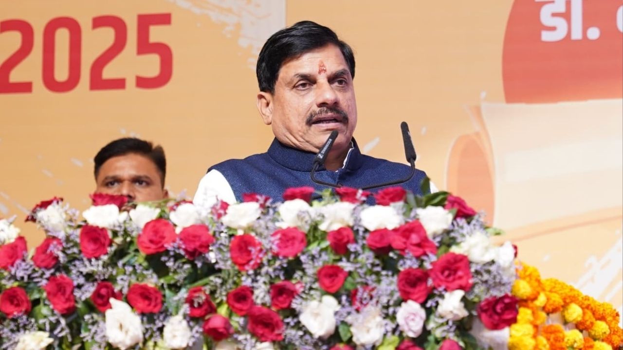 Read more about the article एमपी में आज होम गार्ड्स और नागरिक सुरक्षा स्थापना दिवस, सीएम मोहन यादव होंगे शामिल, जवानों को करेंगे सम्‍मानित