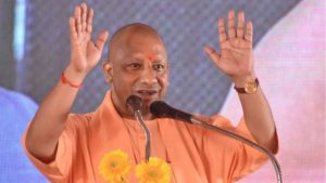 Read more about the article UP Police Bharti के लिए योगी सरकार का बड़ा ऐलान, उम्र सीमा में 3 साल की छूट