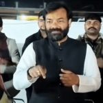 ‘जो अधिकारी काम नहीं करता, उसे चूड़ियां और पेटीकोट…’, मंत्री को रोकने वाले विधायक बृजभूषण बोले- CM को भी रोक लूंगा