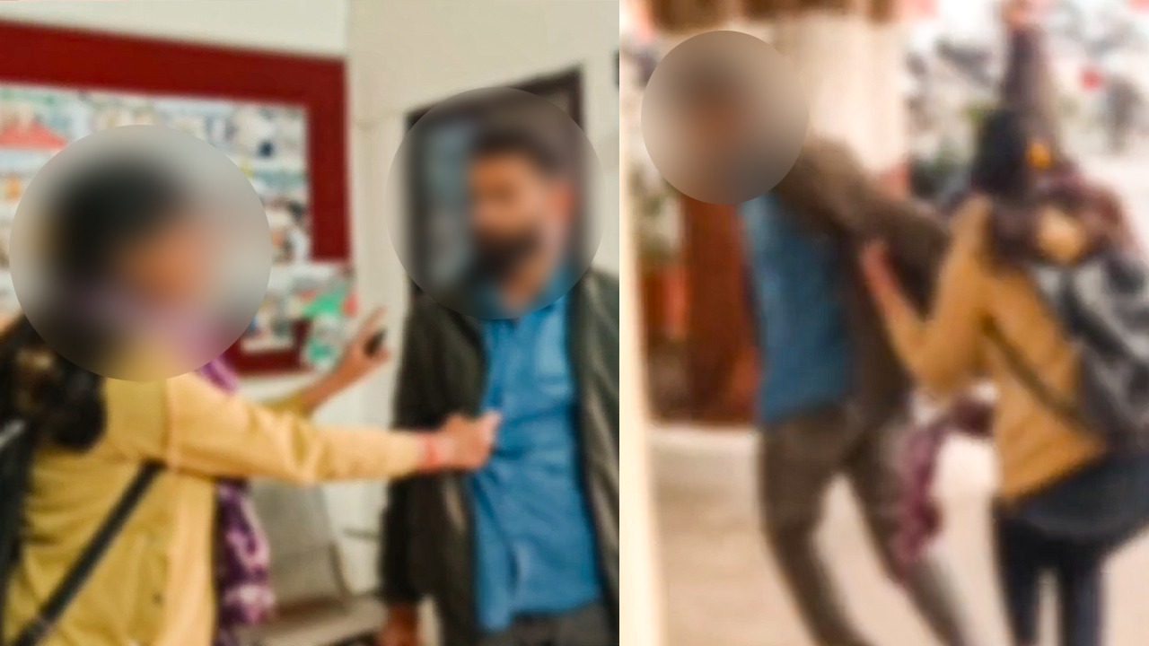 You are currently viewing MP News: युवक ने प्यार में धोखा दिया, कॉलर पकड़कर घसीटते हुए पहुंची प्रेमिका, Addl. SP ऑफिस के सामने हाई प्रोफाइल ड्रामा