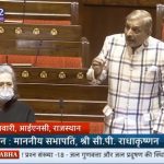 इंदौर के दूषित पानी से मौतों का मामला राज्यसभा पहुंचा, कांग्रेस सांसदों ने केंद्र से मांगा जवाब; प्रमोद तिवारी बोले— जहरीला पानी पिलाया जा रहा है