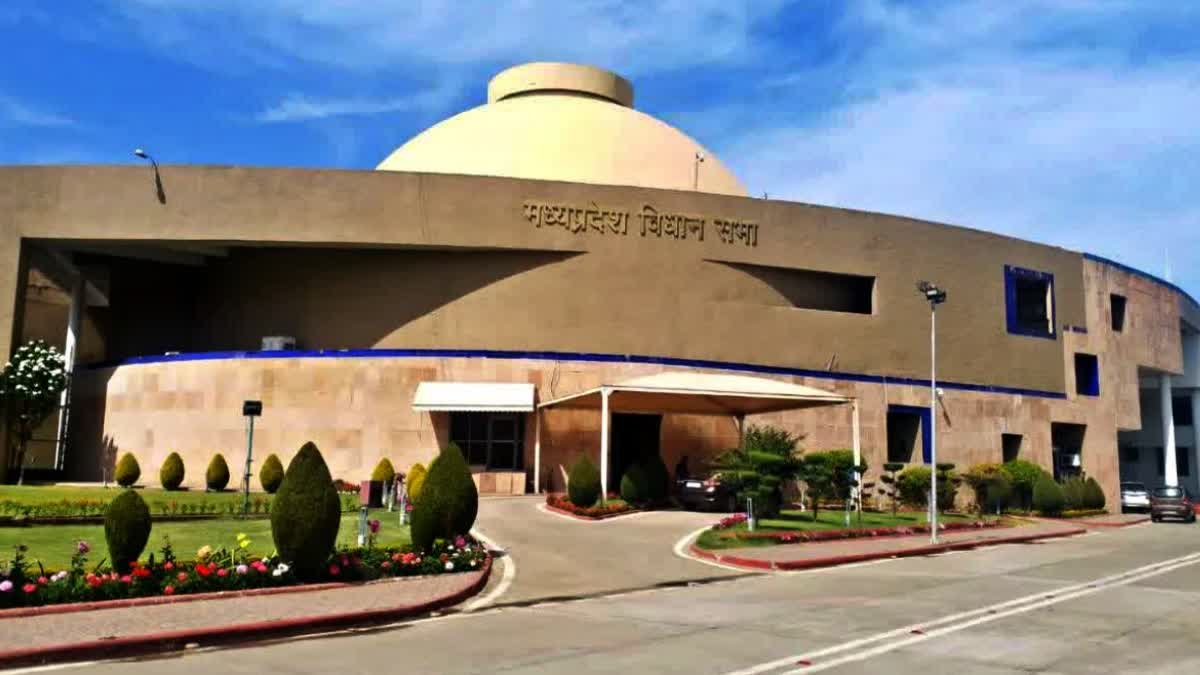 Read more about the article भोपाल में जुटेंगे युवा विधायक, दो दिन चलेगा संसदीय मंथन; MP-राजस्थान-छत्तीसगढ़ के नेता होंगे शामिल