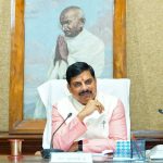 भोपाल में आज मोहन कैबिनेट की अहम बैठक, कई प्रस्‍तावों को मिलेगी मंजूरी, UPSC चयनित युवाओं का होगा सम्मान