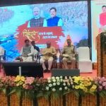 सिंहस्थ-2028 की तैयारियों पर मंथन, उज्जैन पहुंचे सीएम मोहन यादव: बोले- 100 किमी तक बढ़ें सुविधाएं, 40 करोड़ श्रद्धालुओं के लिए बने व्यापक प्लान