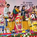 जगन्नाथ स्नान यात्रा संपन्न: पंचामृत और पवित्र नदियों के जल से हुआ अभिषेक, अब 15 दिन अनवसर में रहेंगे भगवान