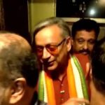 होटल की लिफ्ट में 14 मिनट तक फंसे शशि थरूर, रेस्क्यू टीम ने सुरक्षित निकाला; बाहर आकर बोले- हम बिल्कुल ठीक हैं