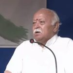 USCIRF ने RSS पर प्रतिबंध की मांग की, भागवत के अमेरिका दौरे से पहले बढ़ी हलचल